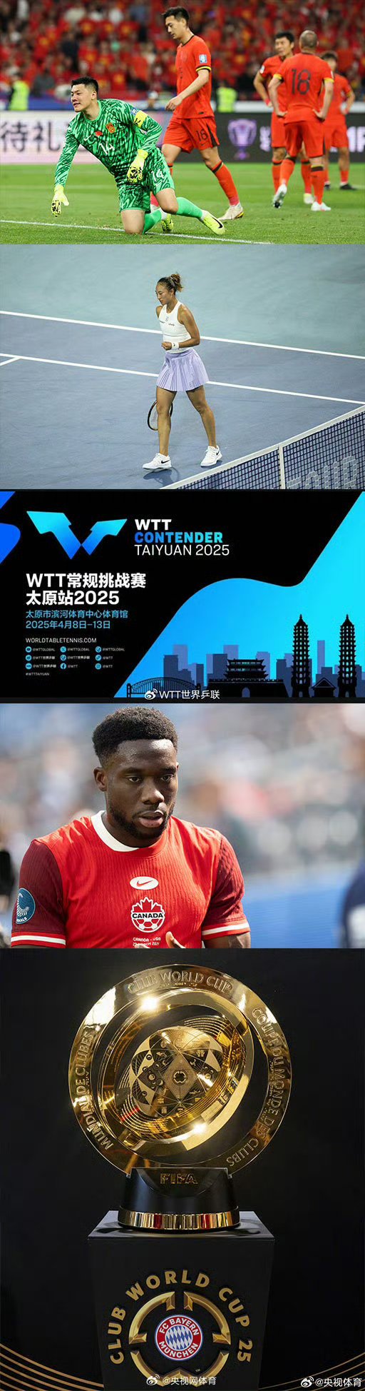 9Games Esports-关于休斯敦火箭迎意甲关键赛，赛后迎来里程碑，震撼外界，资深球员宣示担当的信息